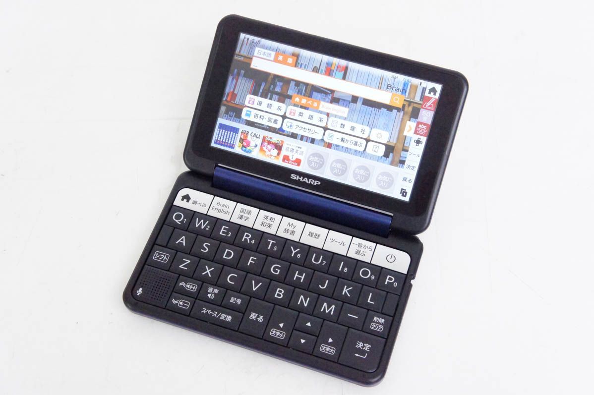 SHARPシャープ 電子辞書 Brainブレーン PW-SJ5 105コンテンツ 中学生モデル
