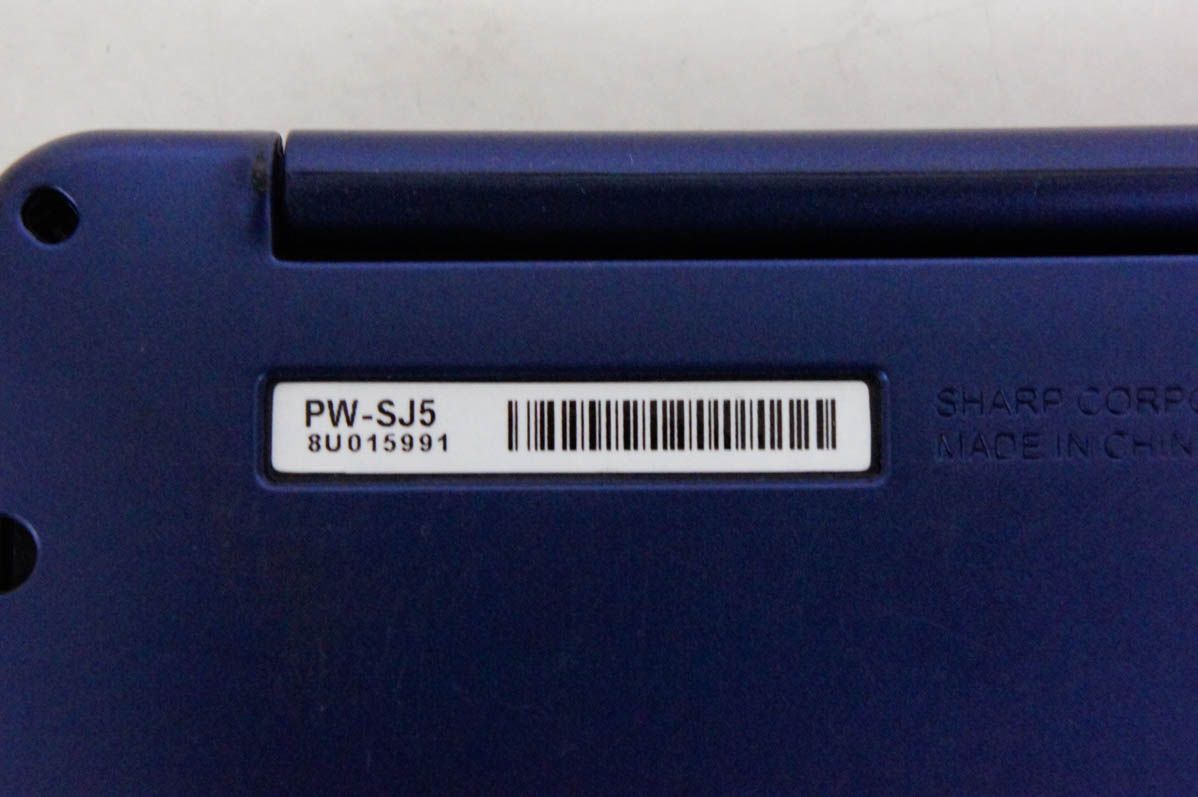  SHARPシャープ 電子辞書 Brainブレーン PW-SJ 5 105コンテンツ 中学生モデル 電子辞書 生活家電