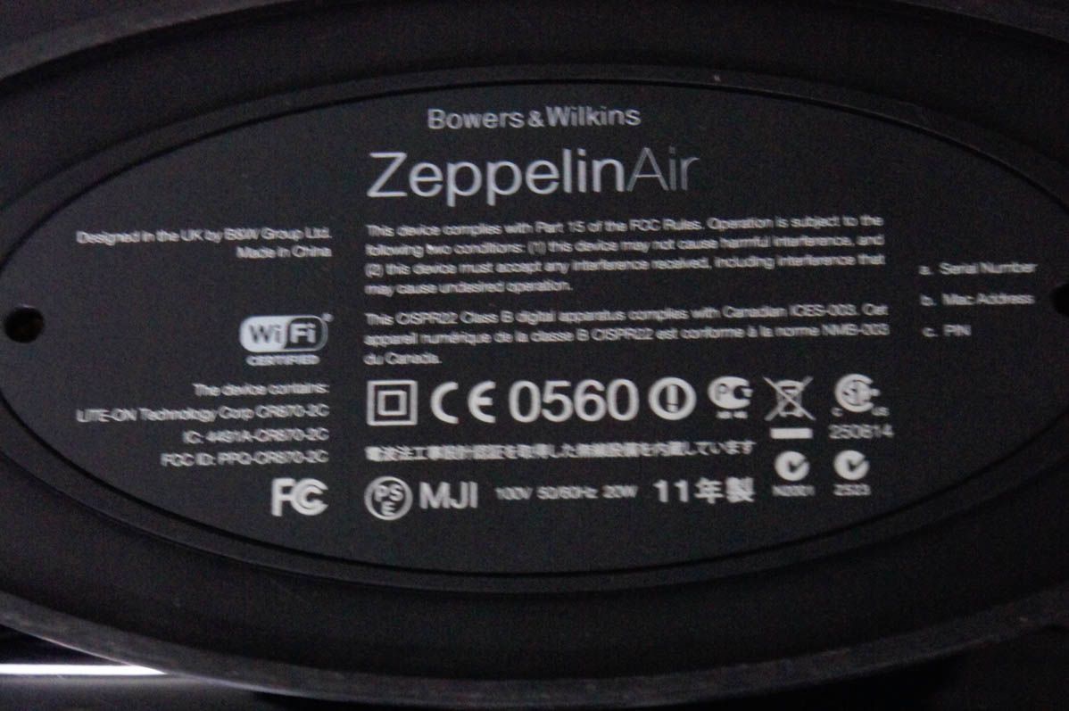 iPodスピーカー Zeppelin