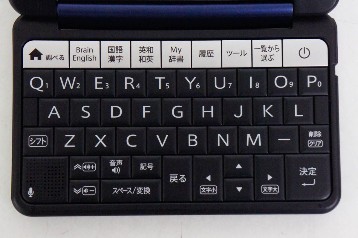 SHARPシャープ 電子辞書 Brainブレーン PW-SJ 5 105コンテンツ 中学生モデル