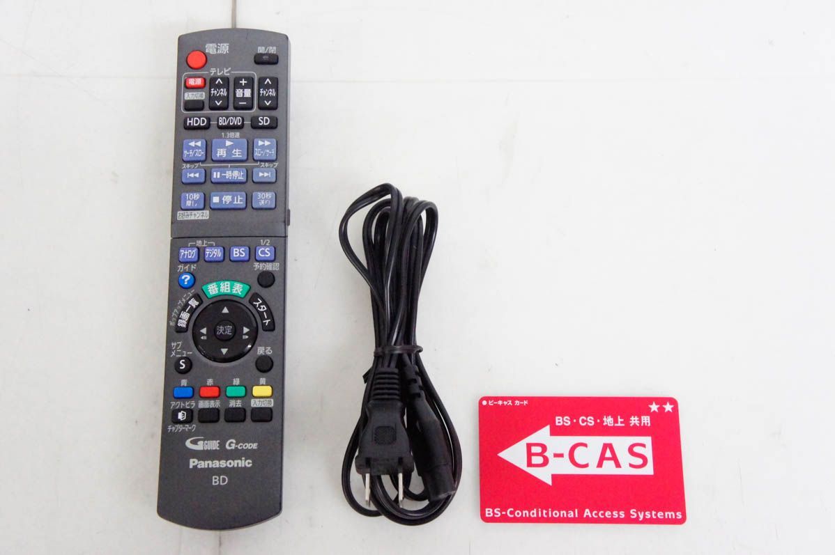  Panasonicパナソニック ハイビジョンブルーレイディスクレコーダー DMR-BRT 250-K 3 Dディスク対応 ブルーレイレコーダー レコーダー