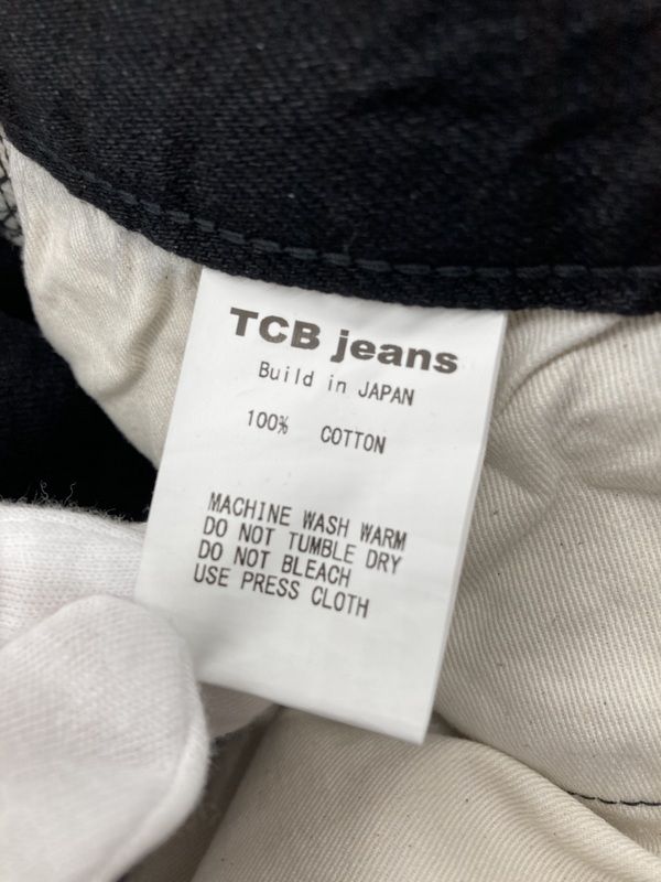 TCBジーンズ デニムパンツ
