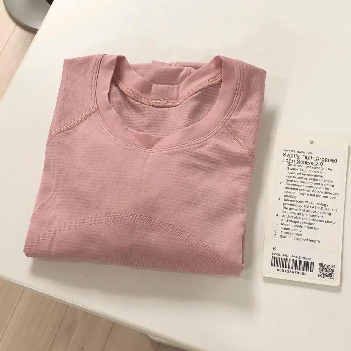 人間国宝 芹沢銈介 ピーマン 野菜 版画 木版 手彩色 額入 額装 民芸 民