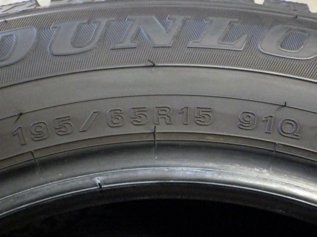 SP912 送料無料●2025年製造 約8部山 ●DUNLOP WINTERMAXX WM02 ●195|65R15●4本 FFCRYSTALESIA_COM