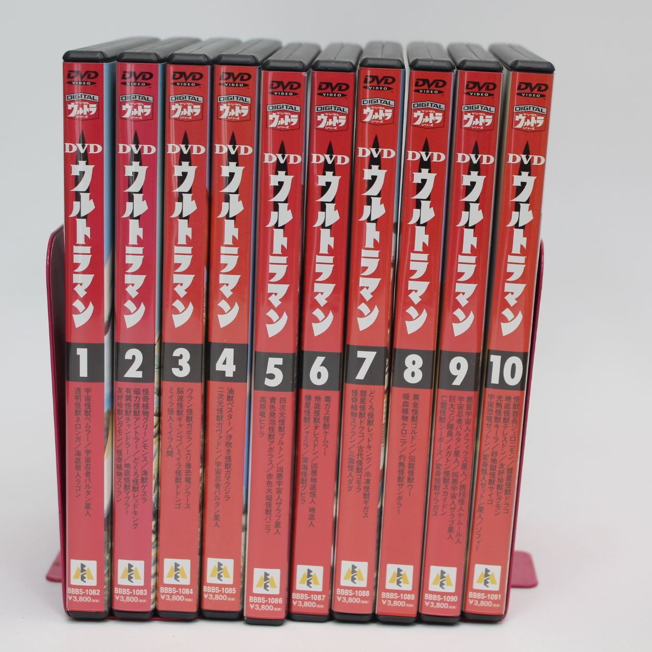 628 全冊子付 ウルトラマン DVD 全10巻セット