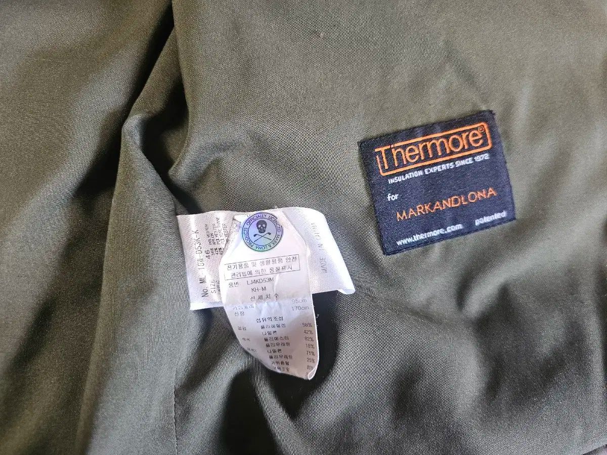 マークアンドロナ