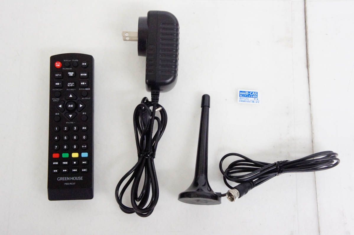 ポータブルブルーレイディスクプレーヤー