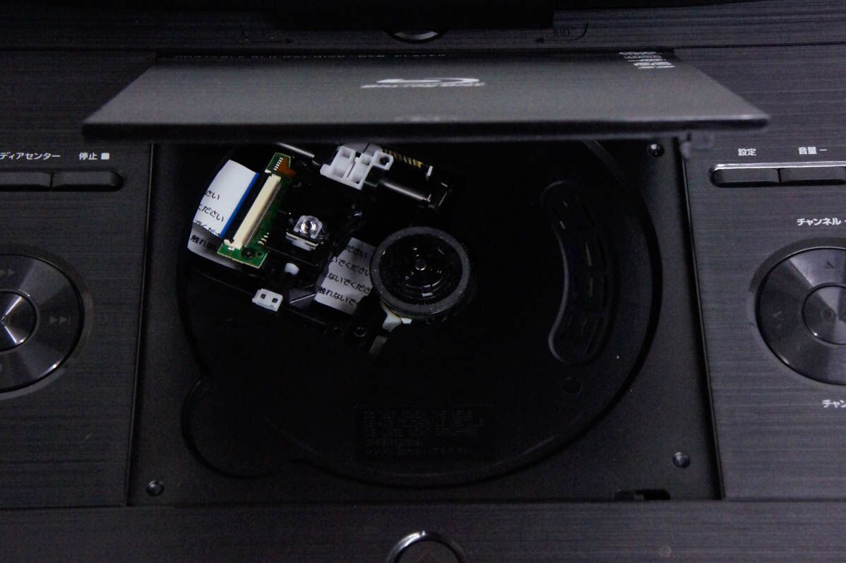  GREEN HOUSE 11 6型ワイド ポータブルブルーレイディスクプレーヤー ブルーレイプレーヤー プレーヤー