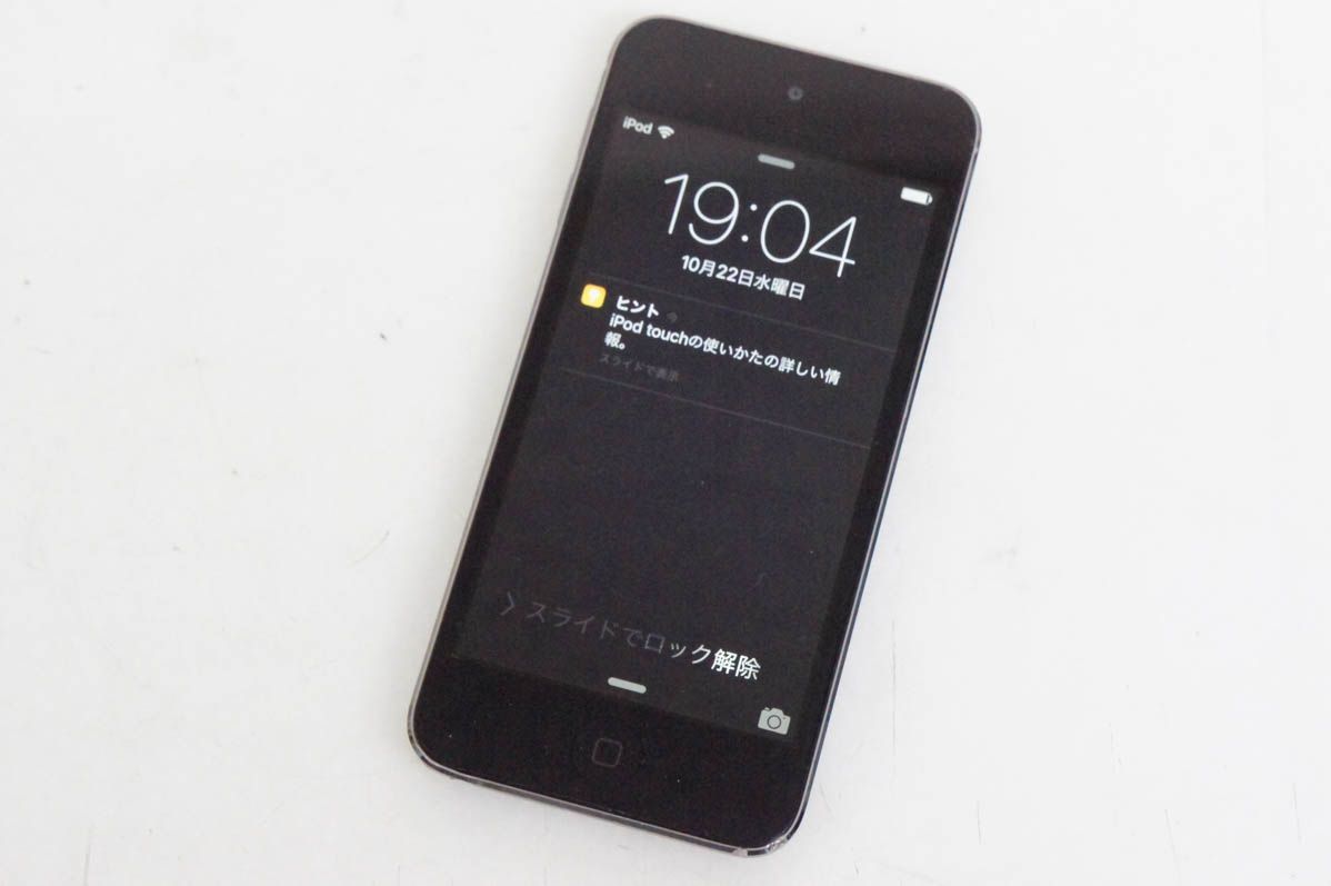 Appleアップル 第5世代 iPod touch 32GB スペースグレイ ME978J|A