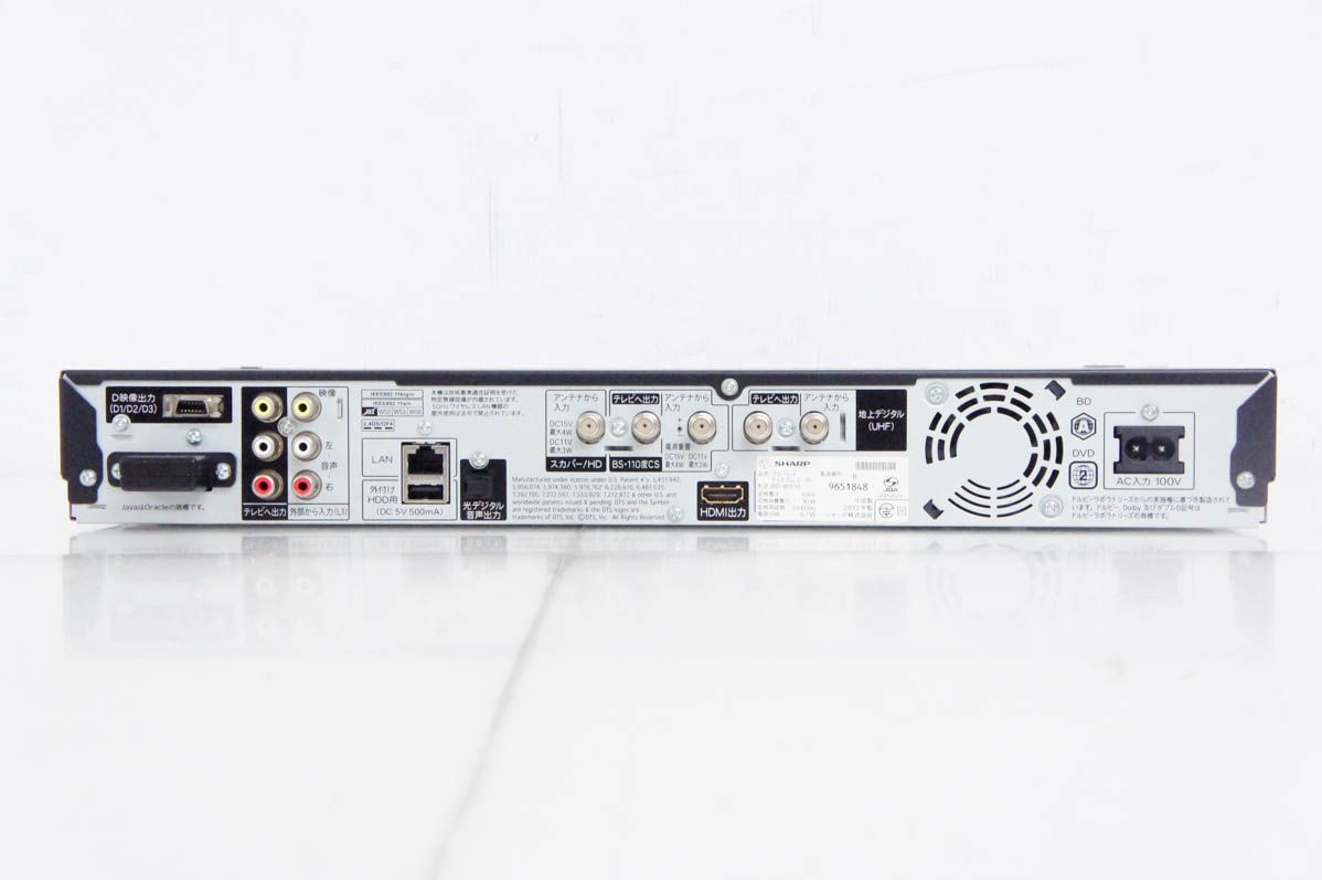 AQUOSアクオスブルーレイ