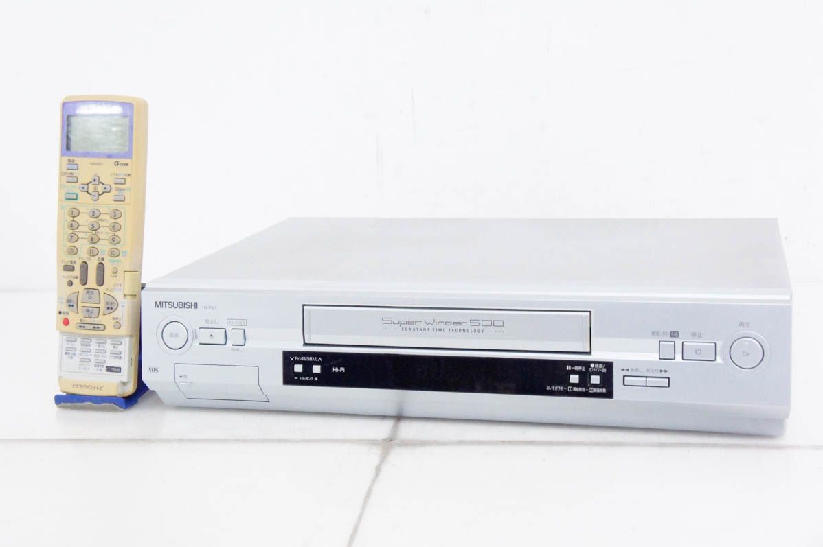 MITSUBISHI 三菱 ビデオカセットレコーダー HV-S300 動作品 リモコン