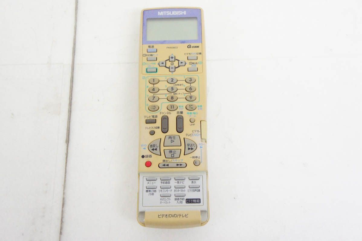 中古】三菱MITSUBISHI VHSビデオカセットレコーダー ビデオデッキ HV