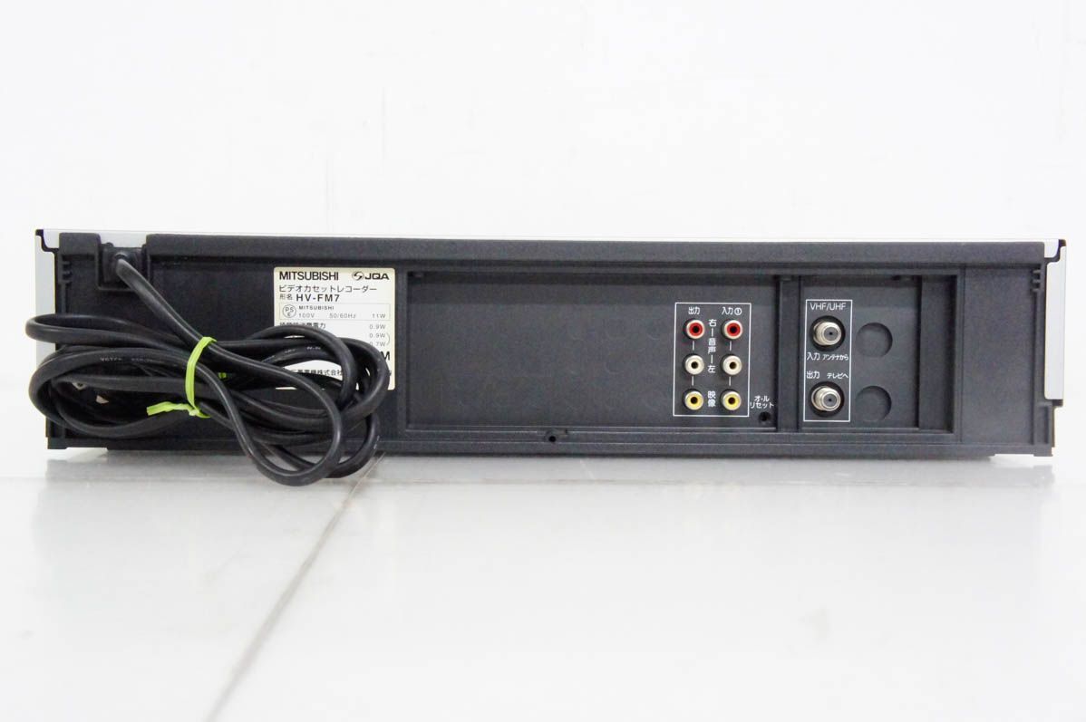 その他 MITSUBISHI HV-FM7 中古】三菱MITSUBISHI VHSビデオカセットレコーダー ビデオデッキ HV