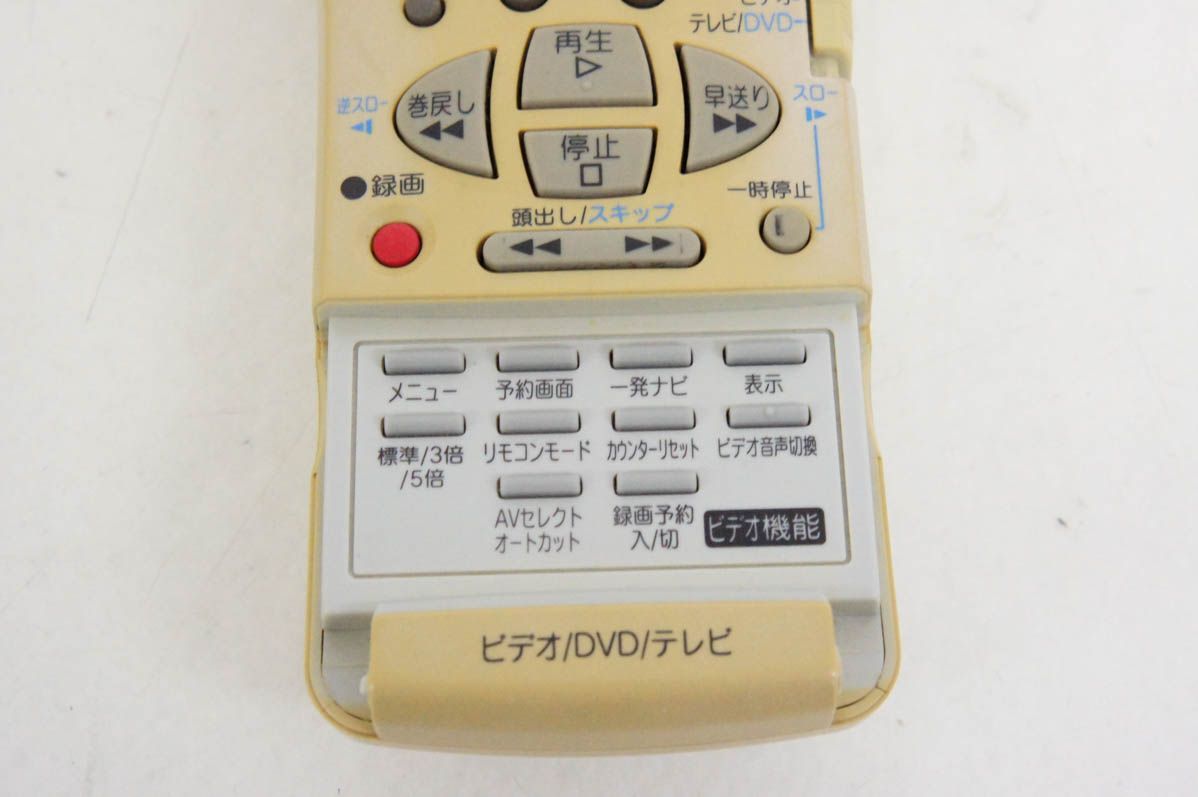 その他 MITSUBISHI HV-FM7 中古】三菱MITSUBISHI VHSビデオカセットレコーダー ビデオデッキ HV