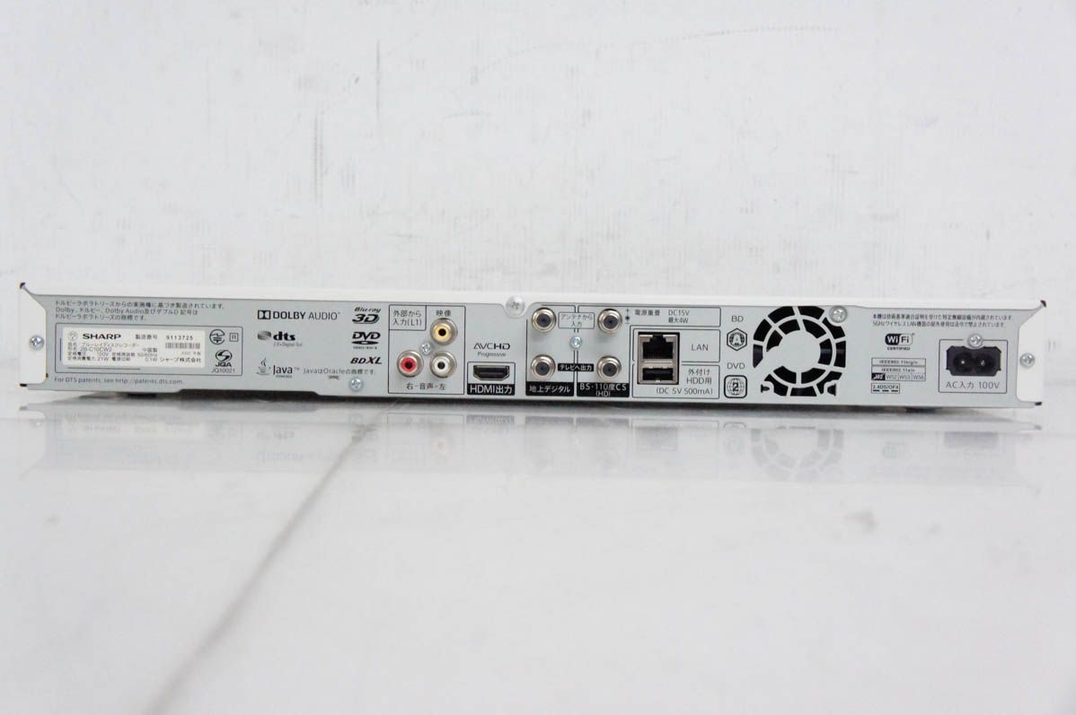 SHARPシャープ BDレコーダー