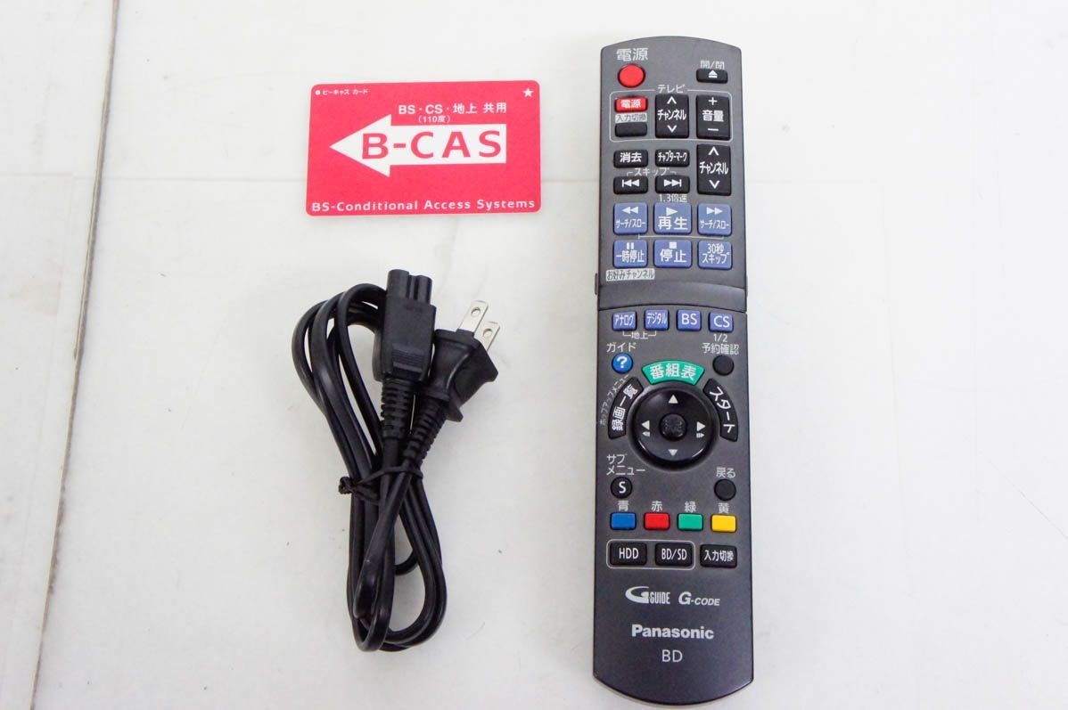 ハイビジョンブルーレイディスクレコーダー DMR-BW830