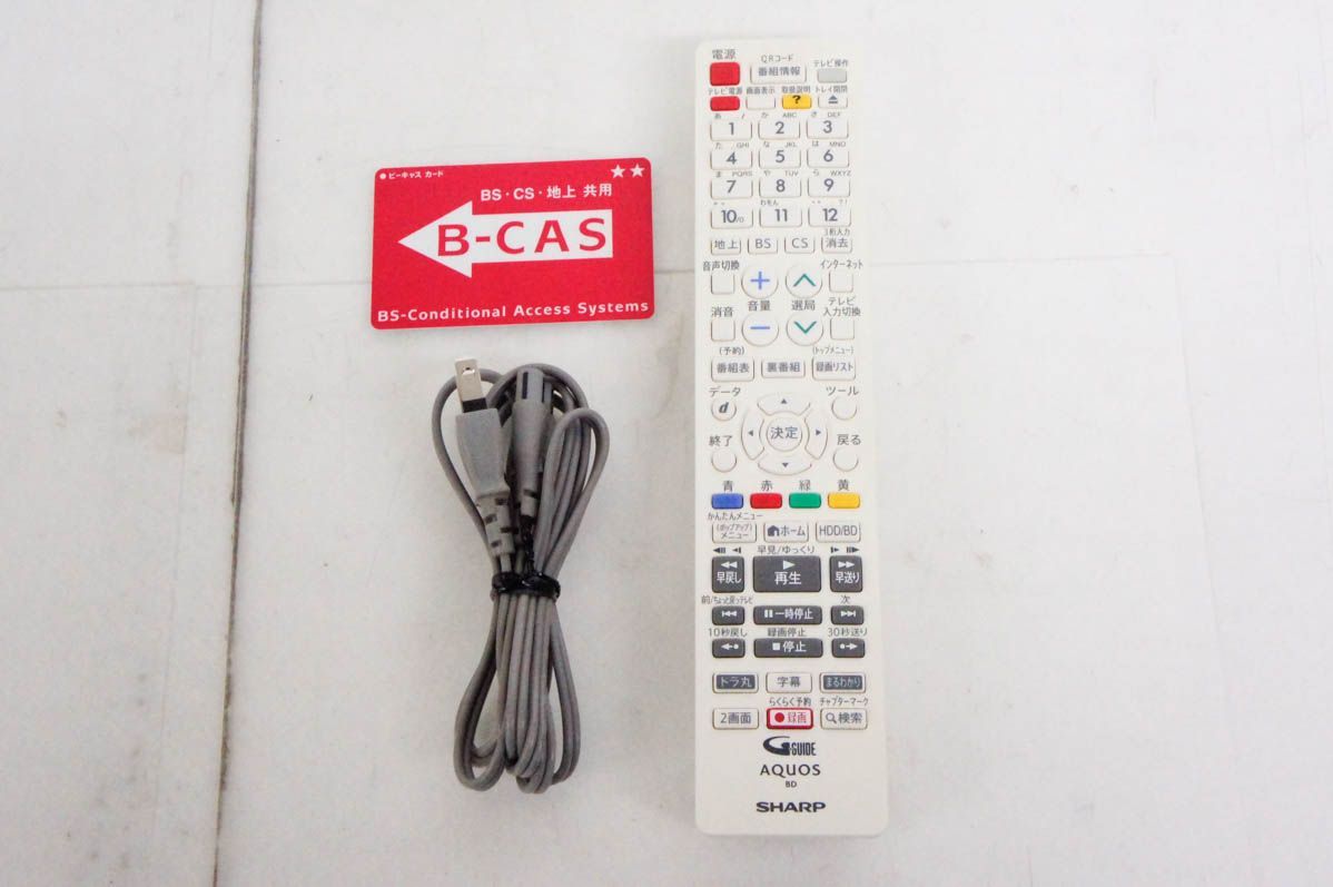 AQUOSアクオスブルーレイ 2B-C10CW2