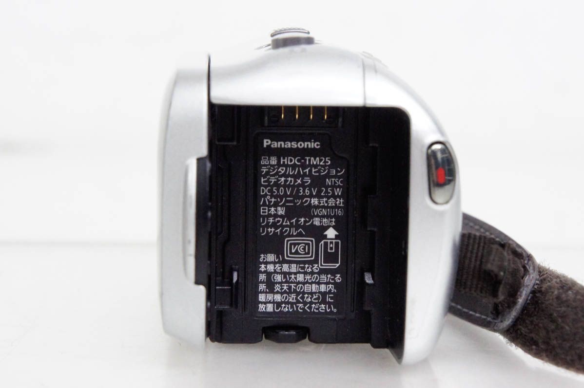 中古】Panasonicパナソニック ハイビジョンデジタルビデオカメラ HDC