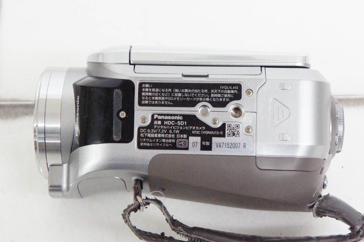 Panasonic HDC-SD1 ビデオカメラ本体 【公式通販】