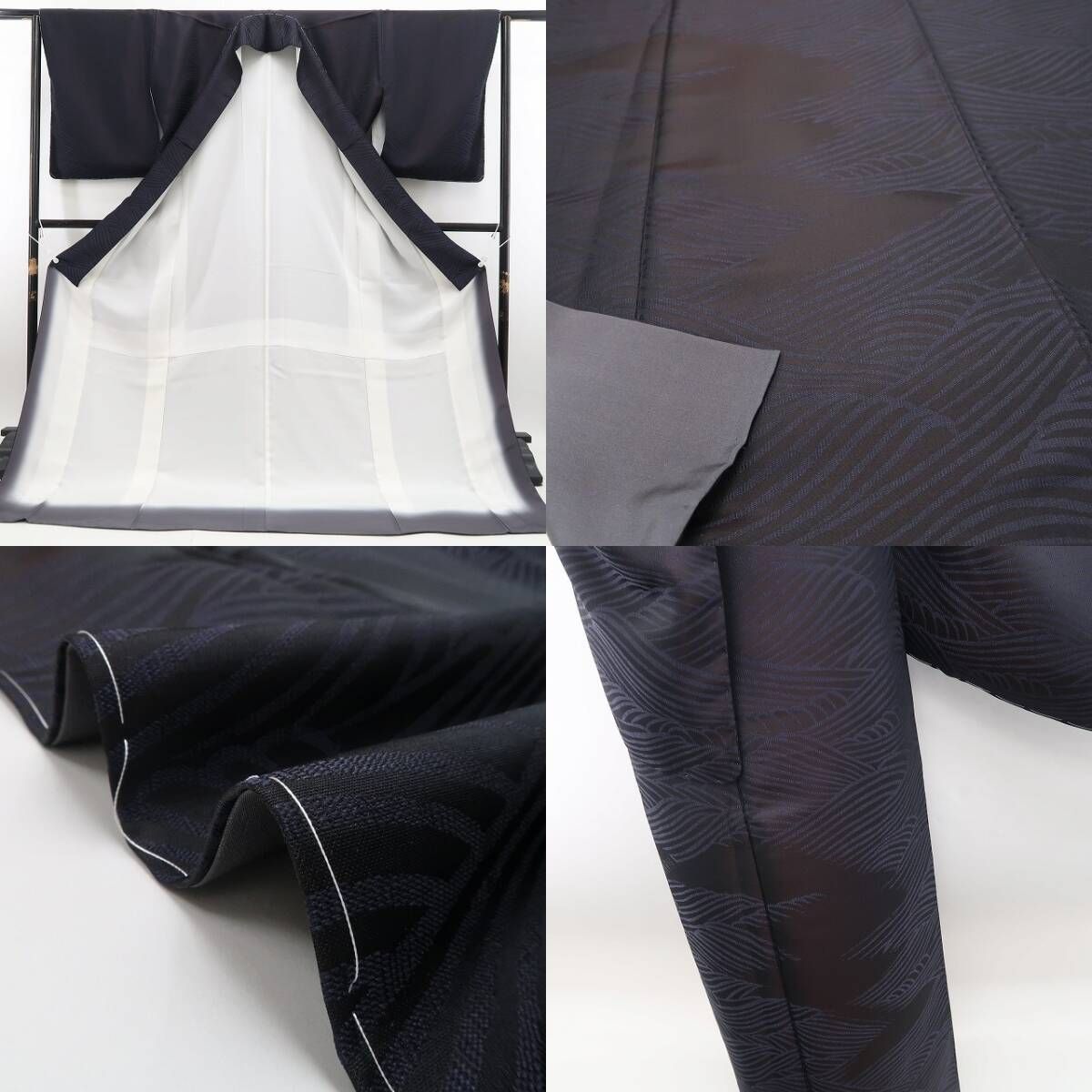 正絹 仕付け糸付