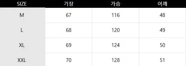 リバーシブル ジャケット