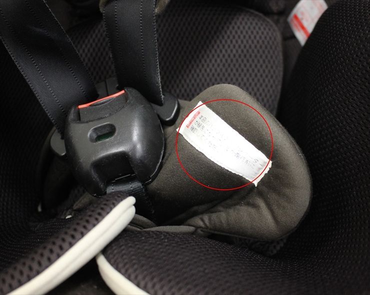 エールベベ クルット5