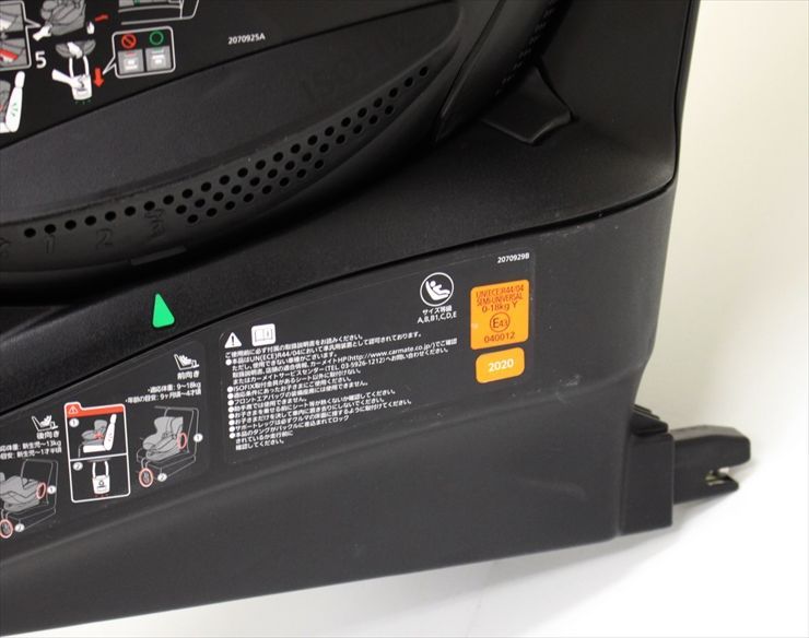  エールベベ クルット5 i グランス BF 921 グランブラウン カーメイト ISOFIX固定 新生児OK クリーニング済み 車用チャイルドシート チャイルドシート