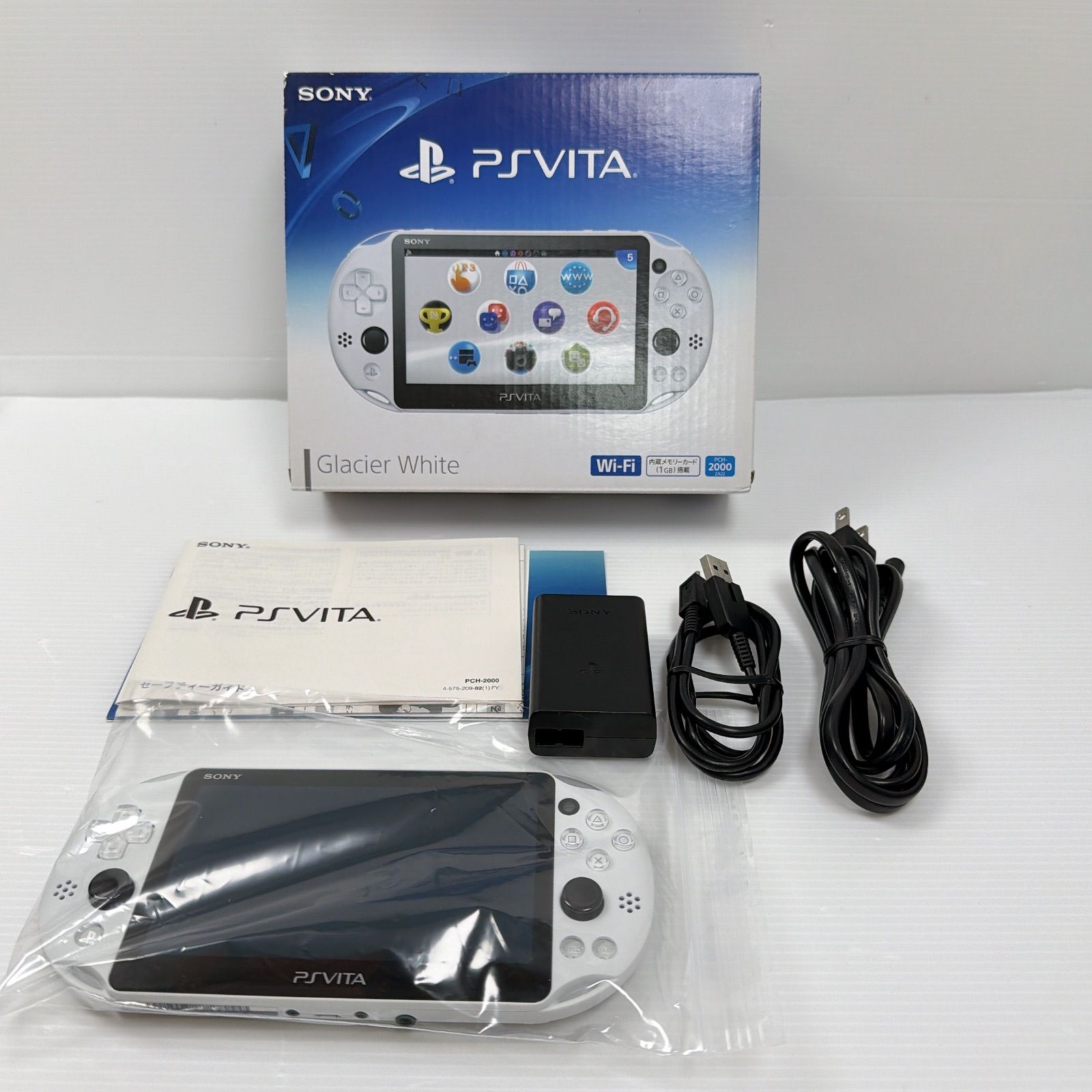 FW3.63 遊べるセット