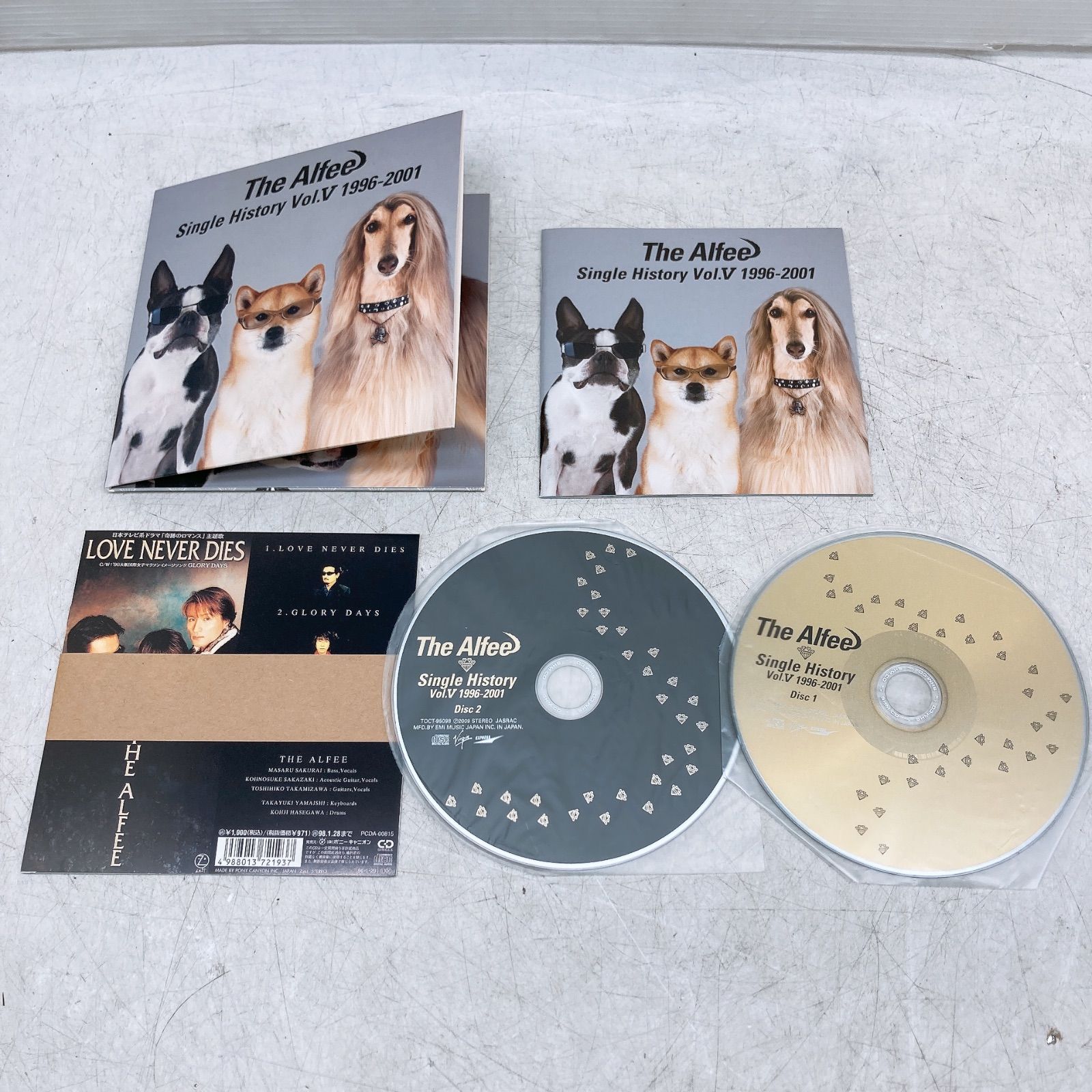 アルフィー The Alfee シングルヒストリー Vol.Ⅴ 1996-2001 ベスト