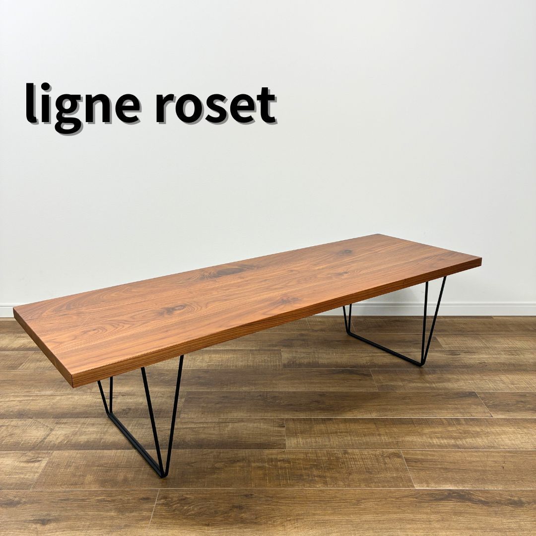 訳アリ ligne roset ROSETCM191 リーン ロゼ ロゼシーエム191 センターテーブル ローテーブル ウォールナット