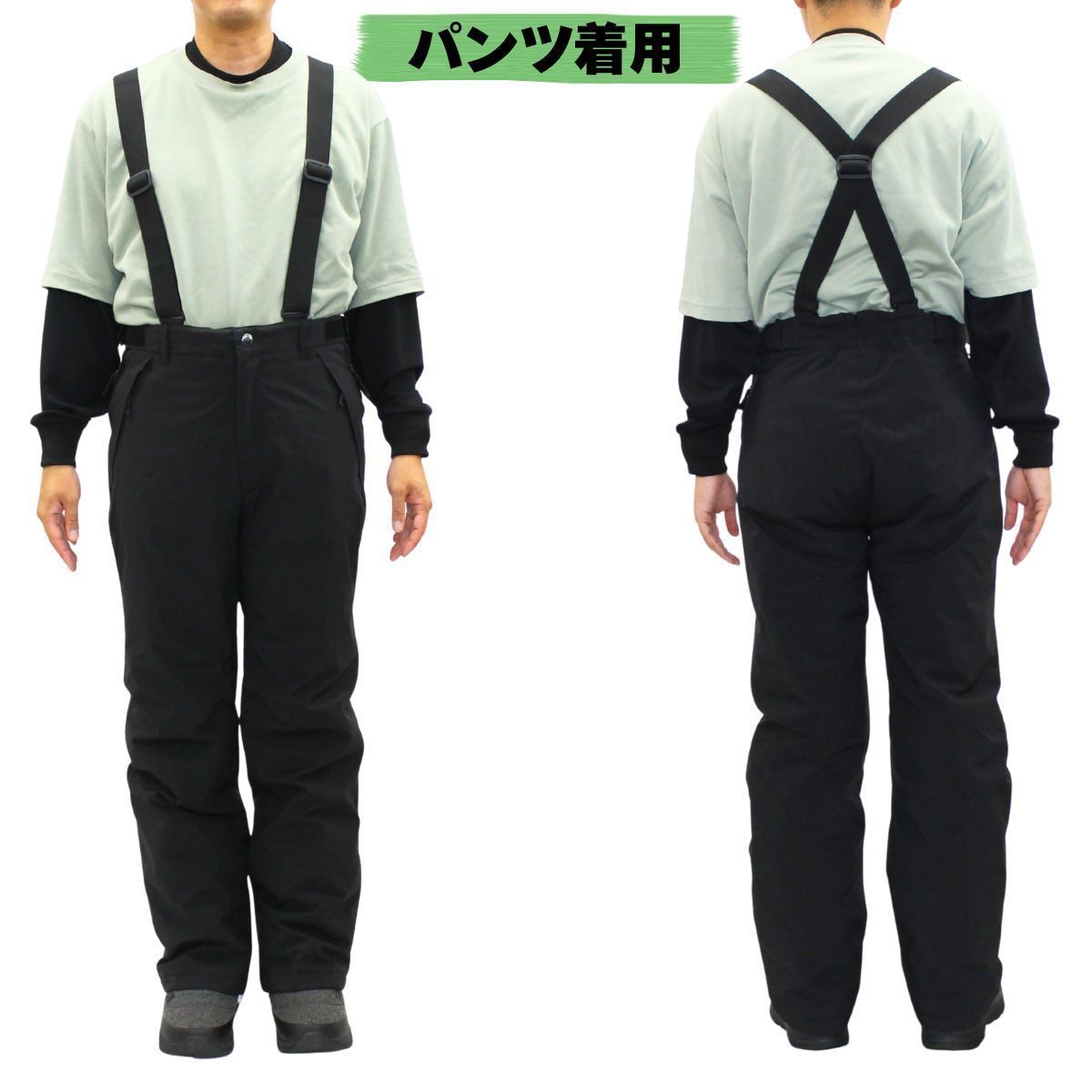 ウィンタースポーツ BNS-105