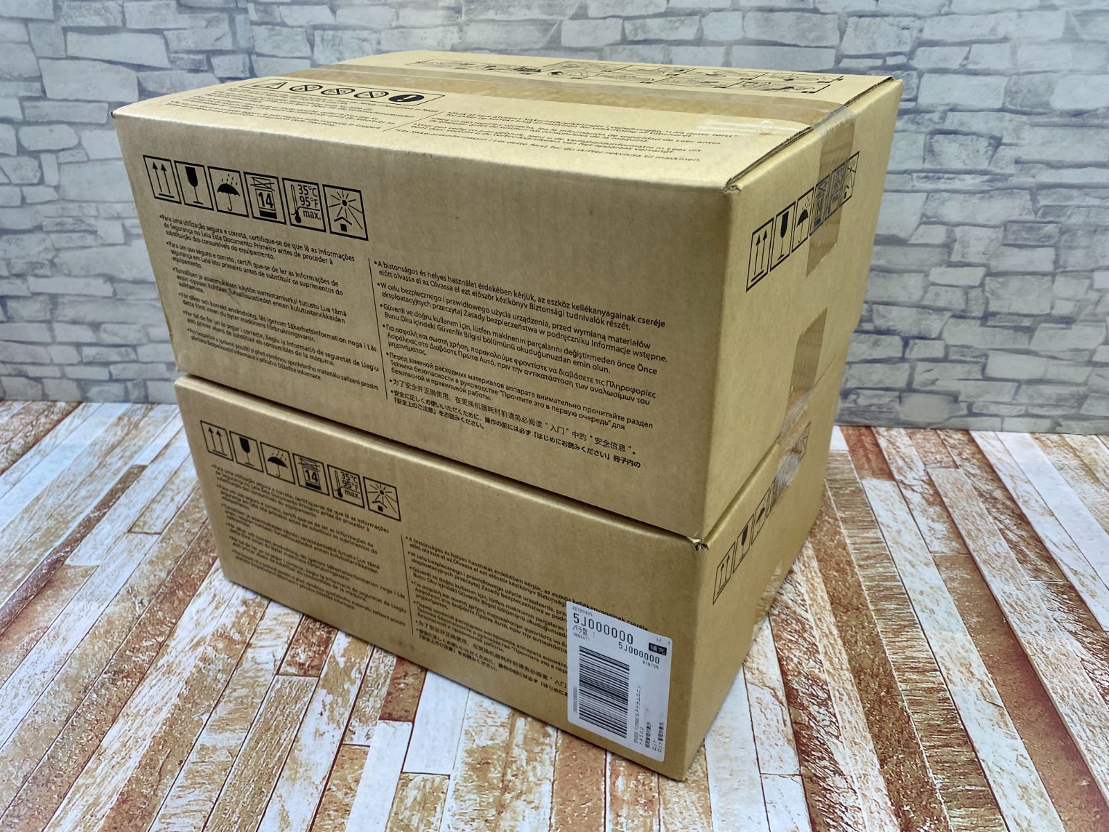 Y1009 RICOH SP ドラムユニット 4500 純正 リコー 2個セット 品