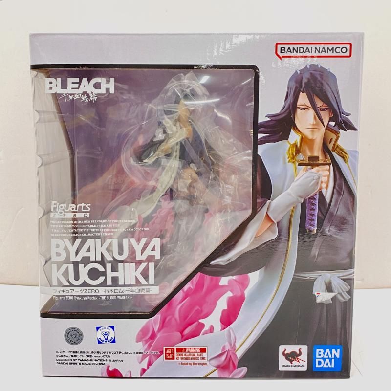 ロザリオとバンパイア ジャンボクッションカバー 赤夜萌香 ロザリオと