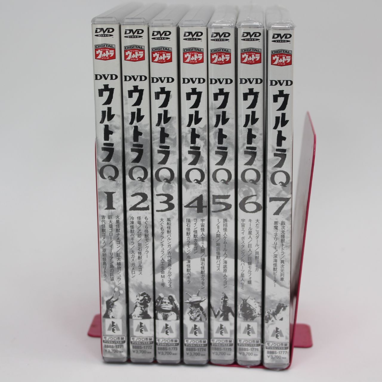 119 DVD ウルトラQ 全7巻セット