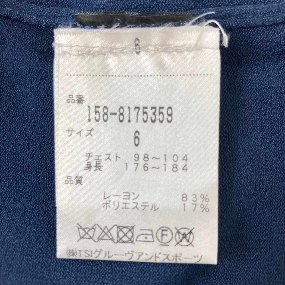 サイズ：6 MASTER BUNNY EDITION マスターバニーエディション ×roberto