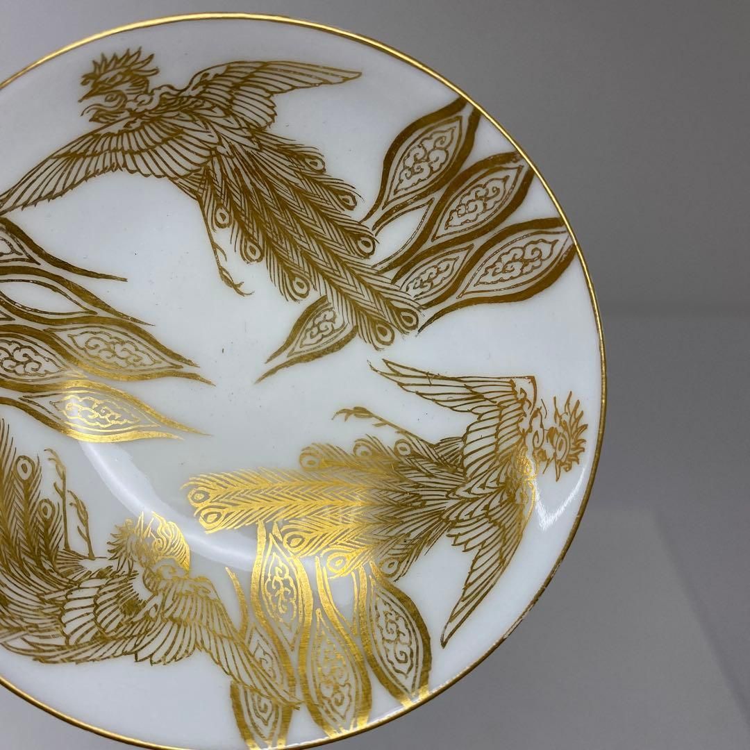 明治時代 天皇御下賜品