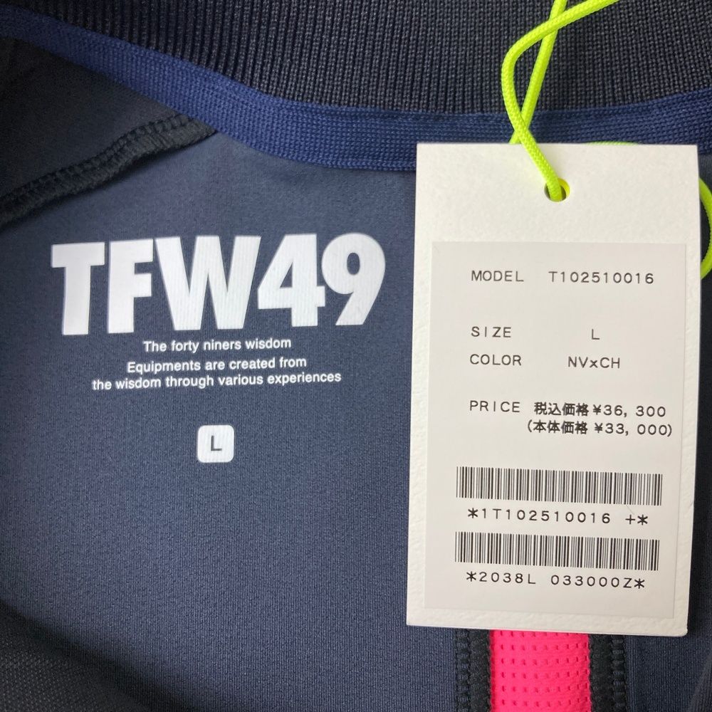 ティーエフダブリューフォーティーナイン