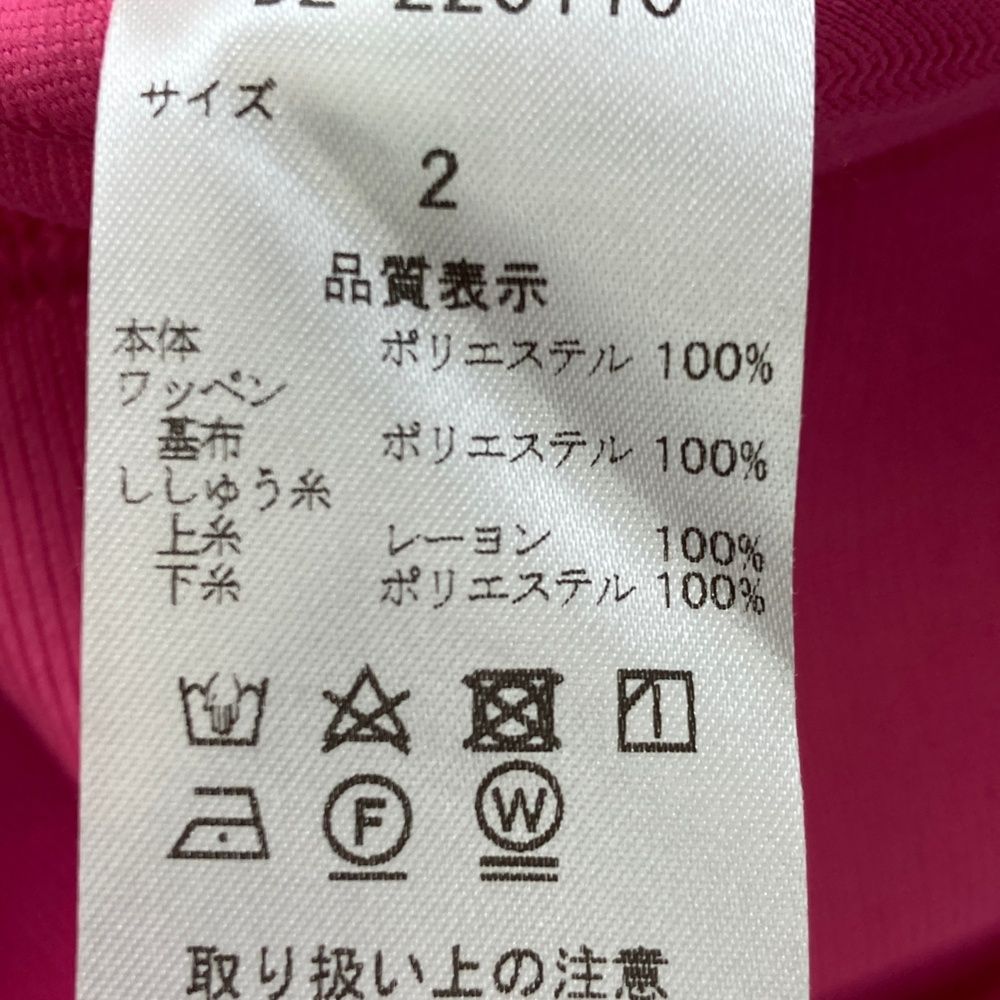 ゴルフウェア レディース