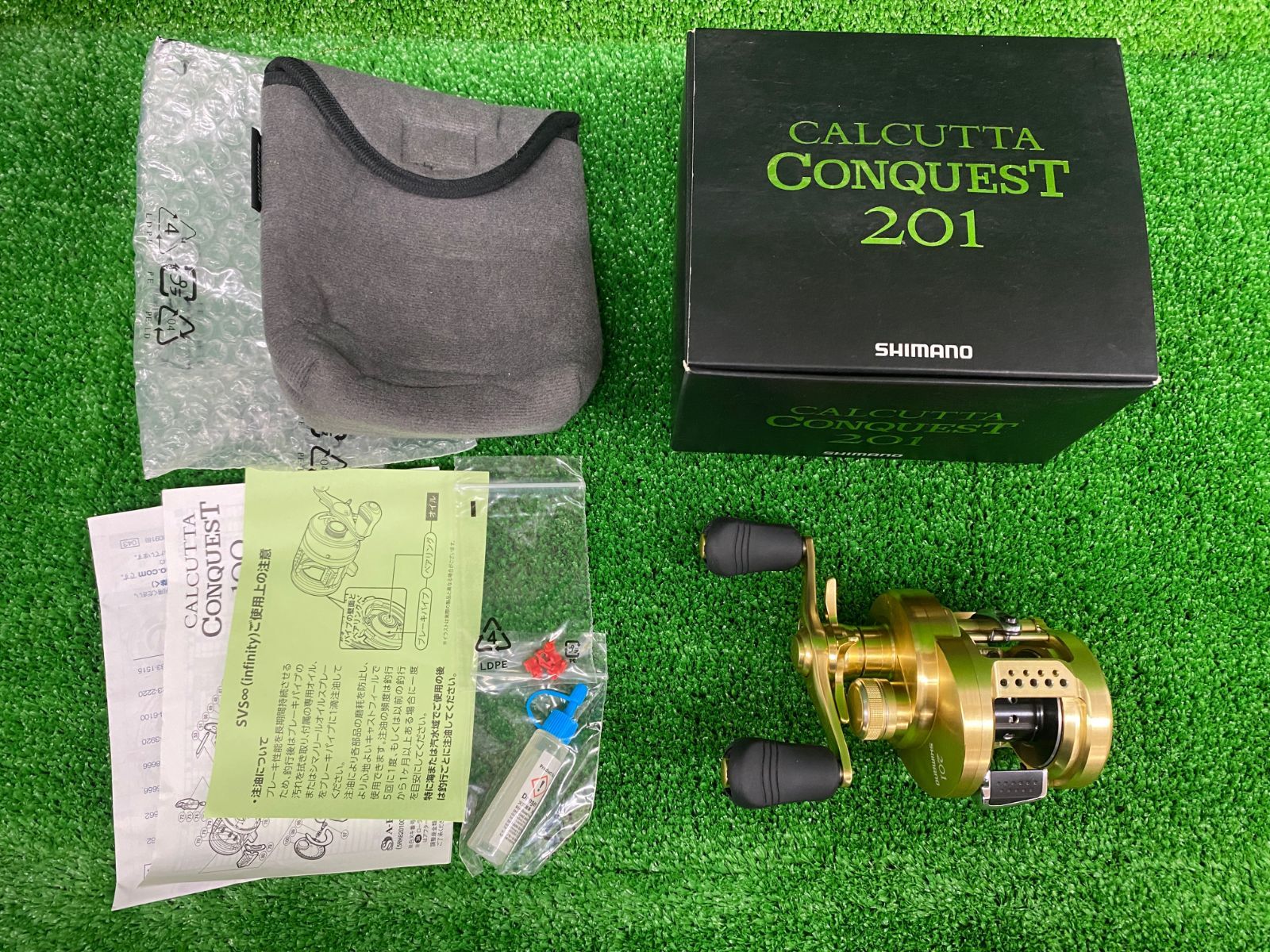 使った感じのする 14 カルカッタコンクエスト 201 栗東店 併売 ☼ 人気ブランドも見つかる!