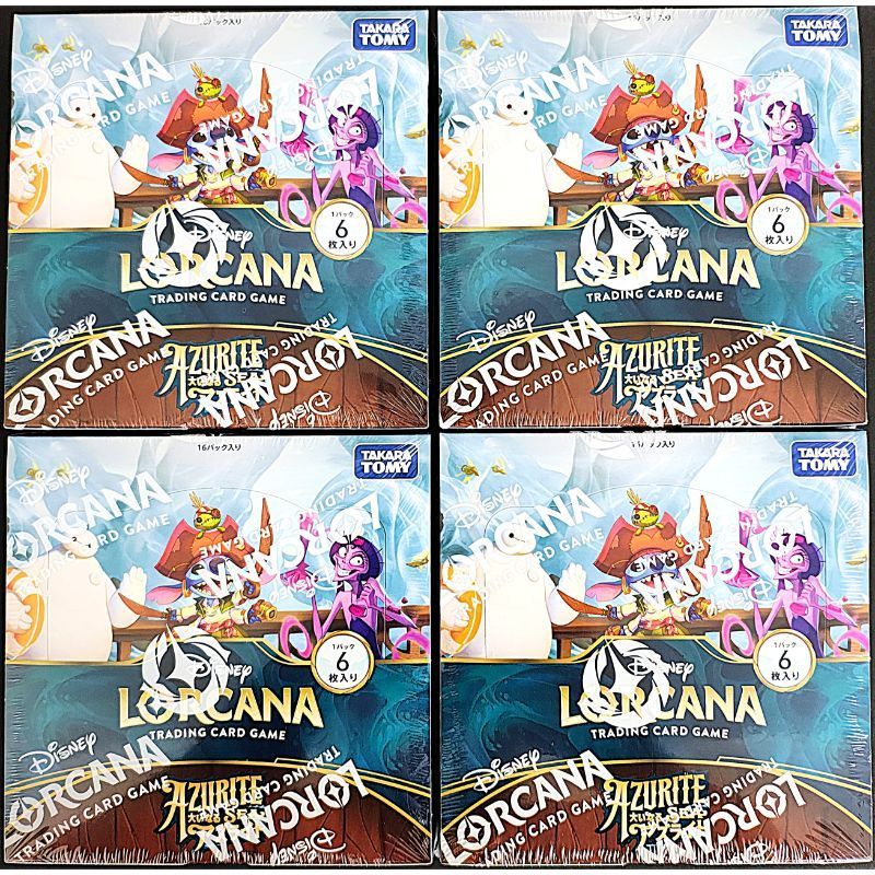 ディズニー・ロルカナ 日本語版 大いなるアズライト 4BOX 新品未開封