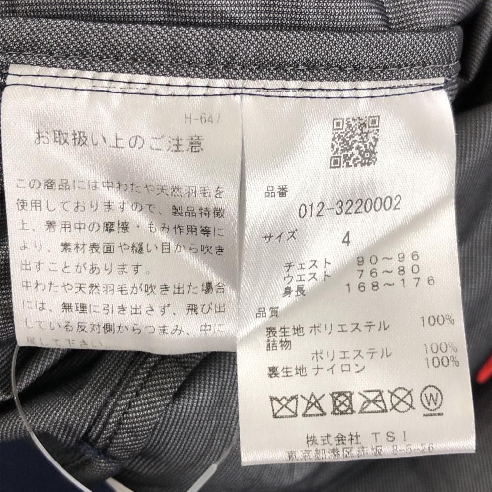 中綿ジャケット ネイビー