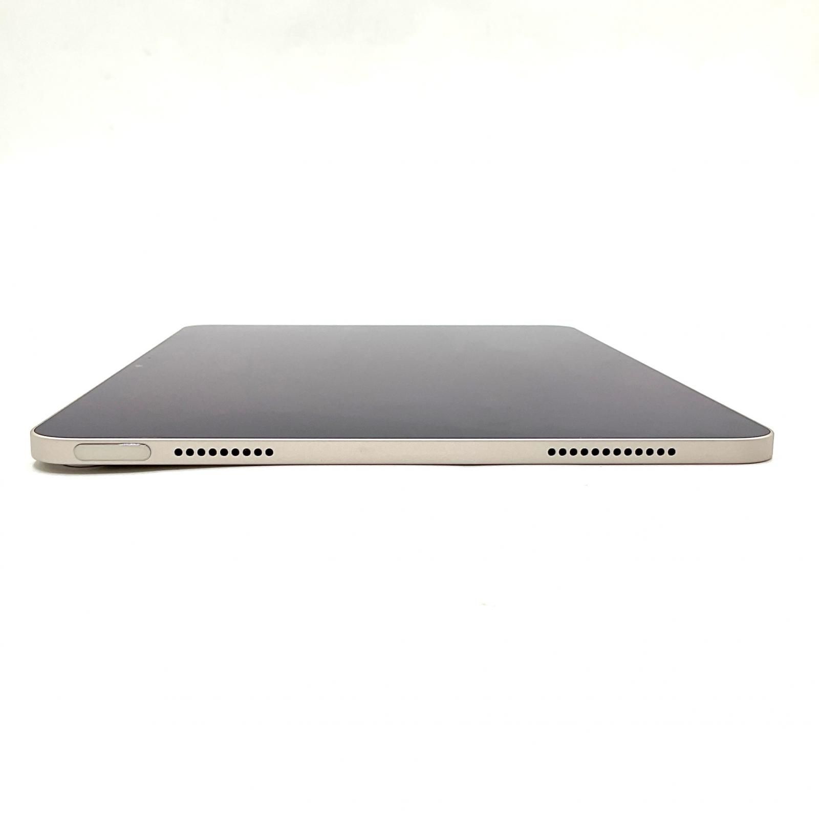 256GB スターライト