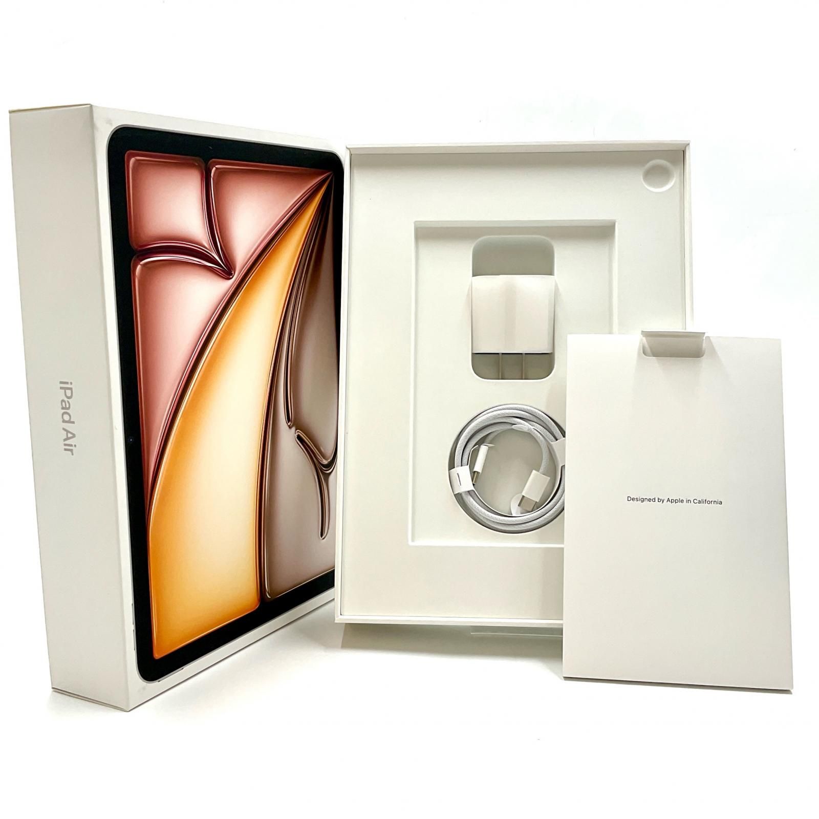 256GB スターライト