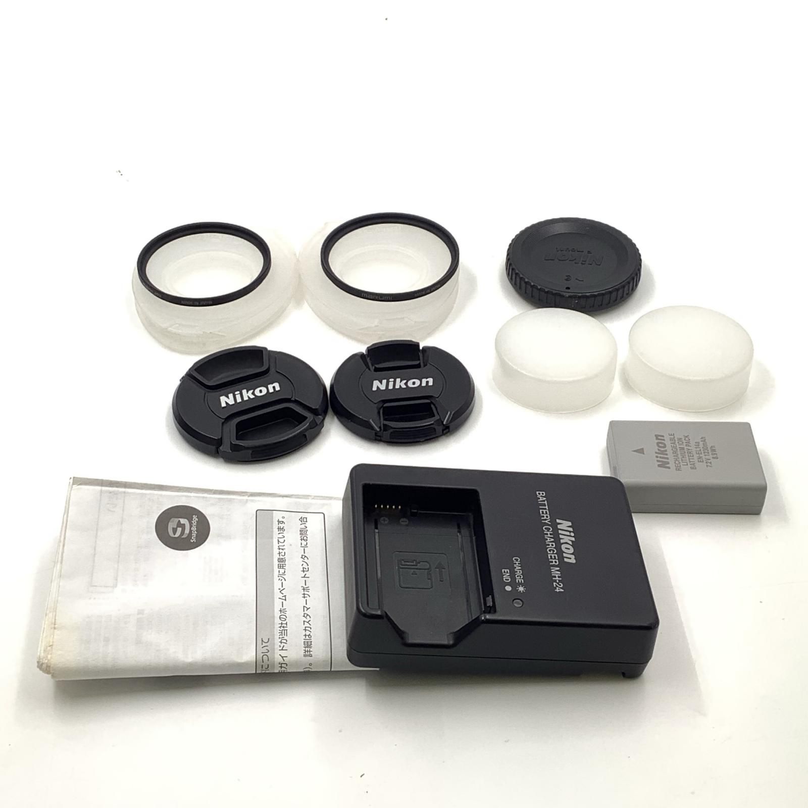 5600 ダブルズームキット