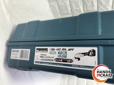 ▽ ♥ マキタ GA404DRGXN 充電式ディスクグラインダ バッテリー2個 充電器付 makita 新古品 HRDEVELOPMENT_JP