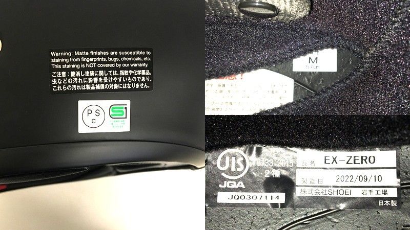 バイク用品 TA3575