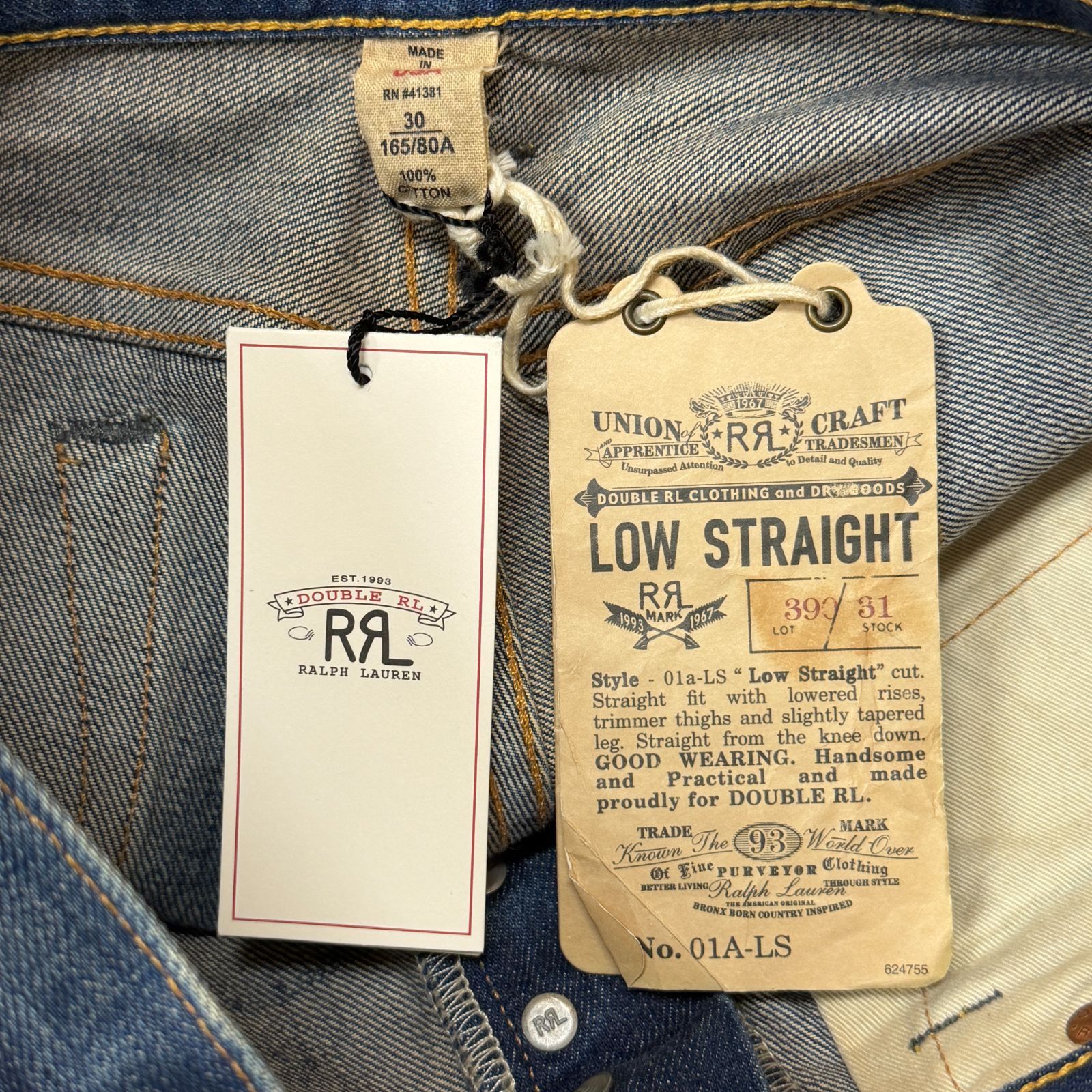 クラッシュデニムパンツ ジーンズ