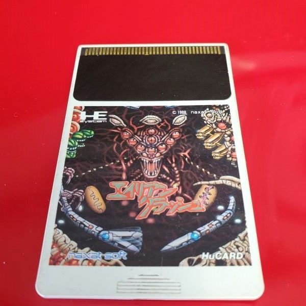 品 動作未 NEC PCエンジン 本体 ソフト3本 他 一式 HuCARD エイリアンクラッシュ ま