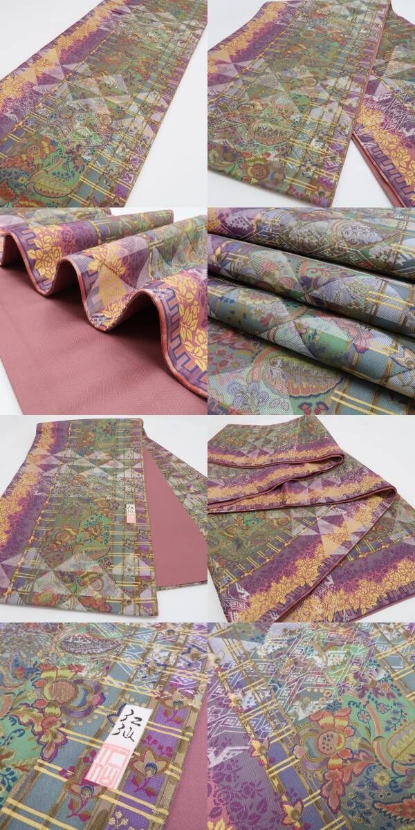 ２点セット 前田仁仙