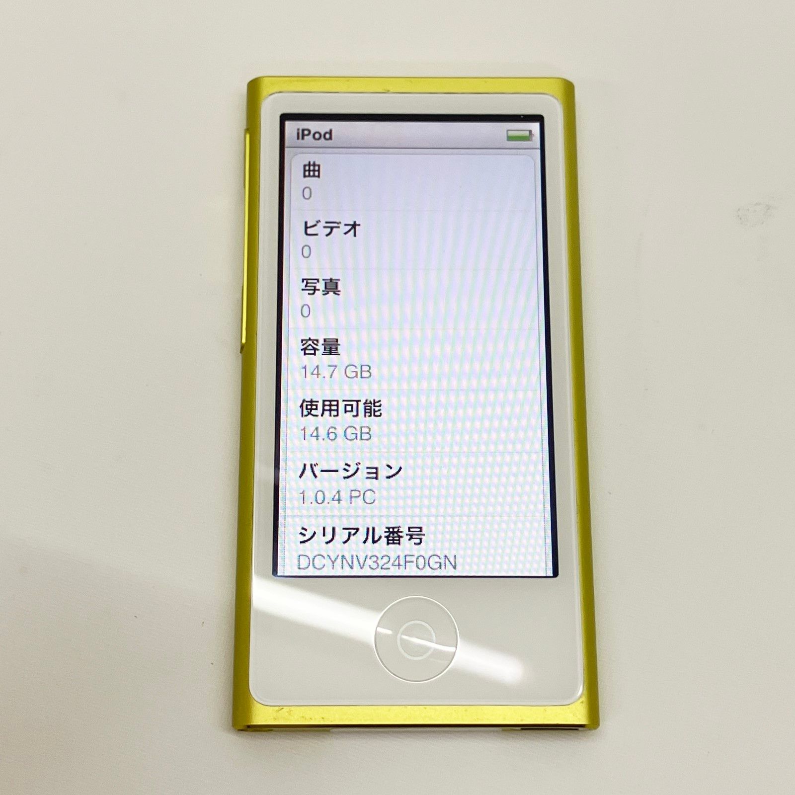 ◇【ジャンク品/60サイズ】iPod 色々 まとめセット iPod ☆ipod ipod